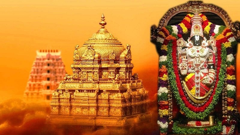 1 Day Balaji Darshan Package from Tirupati