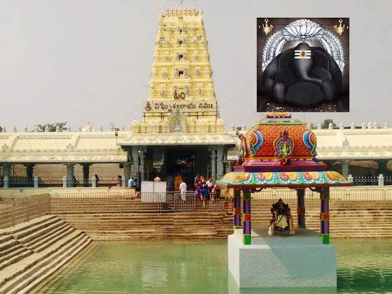 Kanipakam Tour - 1 Day package
